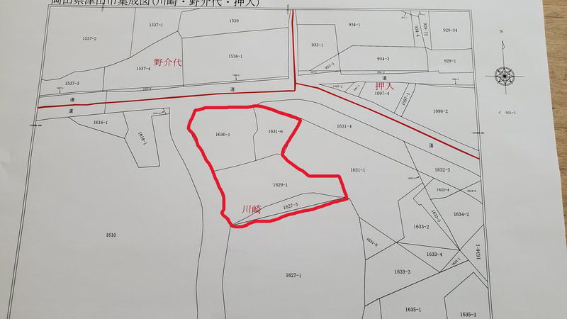 【土地】津山市川崎1630番1