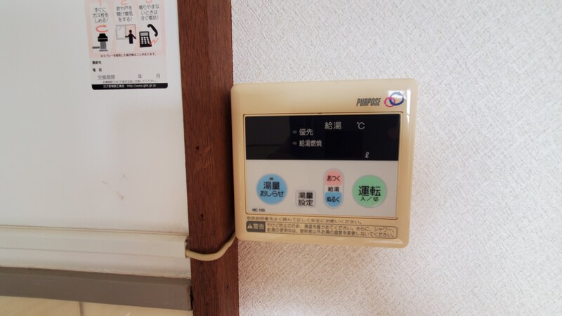 【ツチダビル511】津山市昭和町