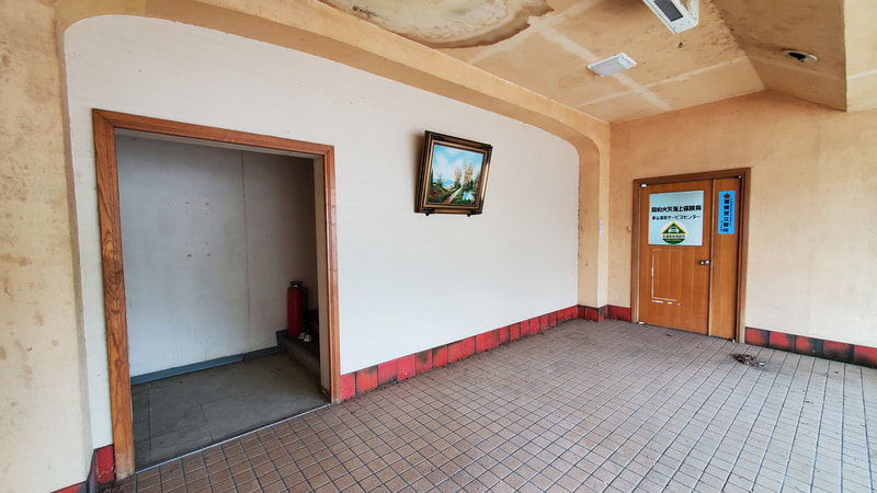 【ツチダビル】津山市昭和町テナント