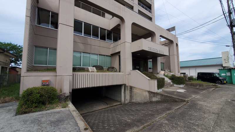 【ツチダビル】津山市昭和町テナント