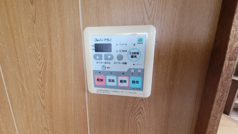 【中古一戸建て】鳥取県東伯郡琴浦町