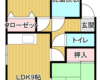 【2LDKアパート】勝央町平