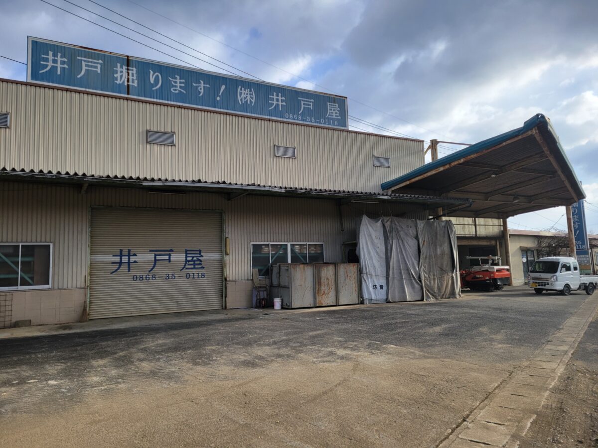 【事務所付倉庫】津山市南方中