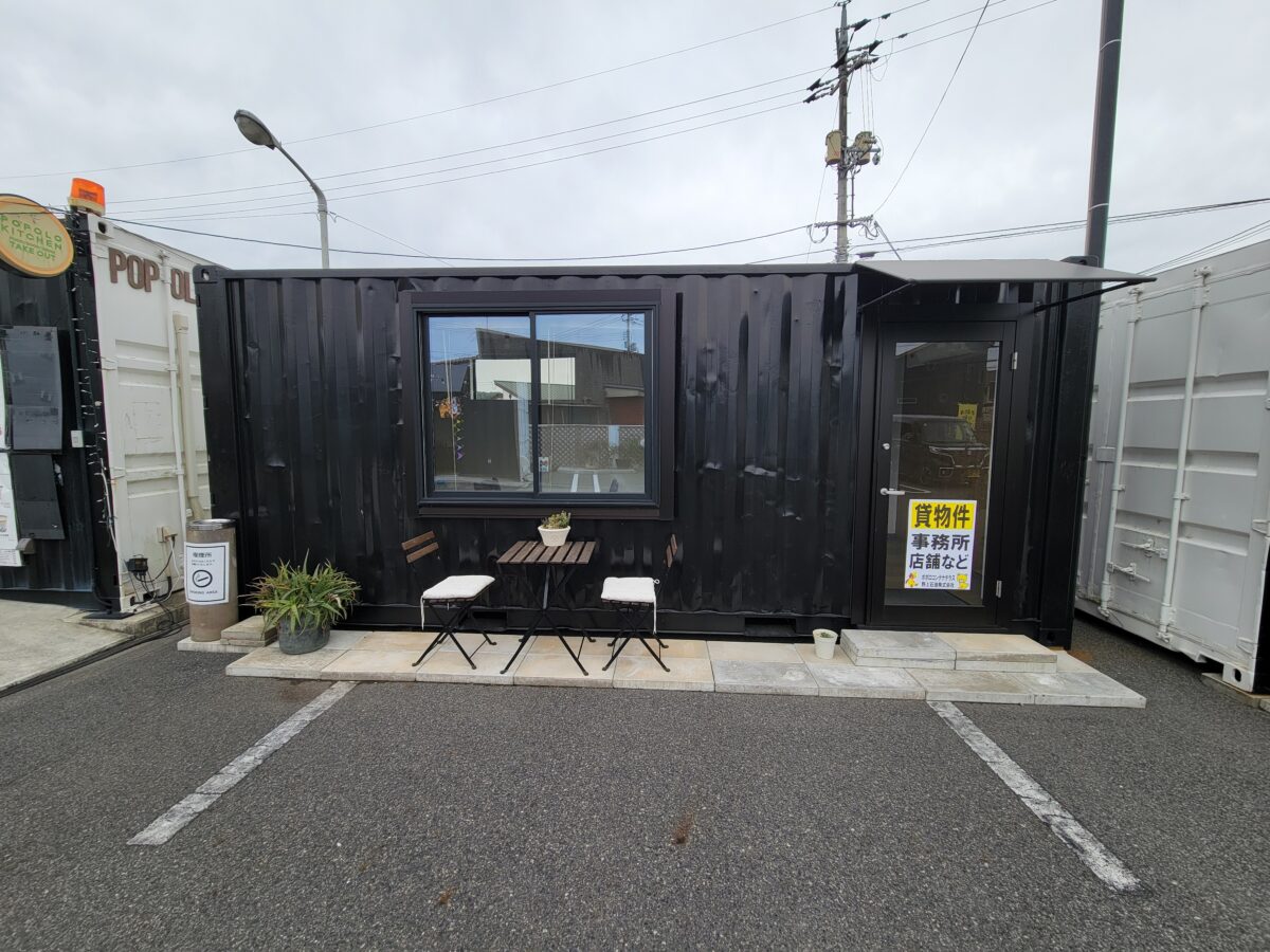 【テナント】勝央町岡