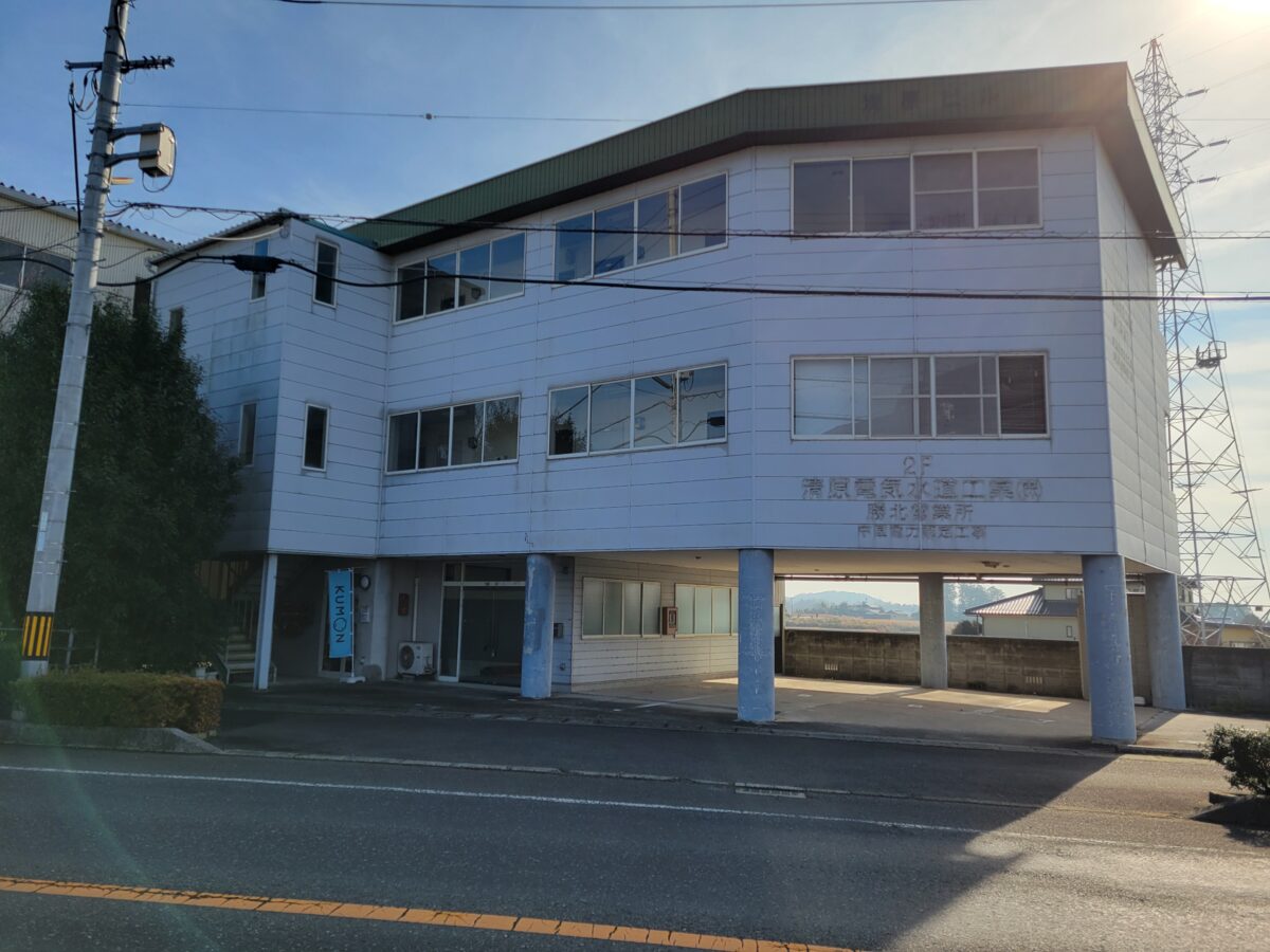 【マンション】津山市新野東